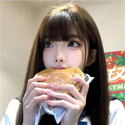 护花忙